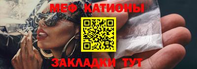 ECSTASY Бугуруслан