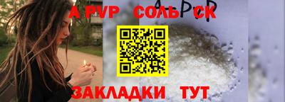 ECSTASY Бугуруслан