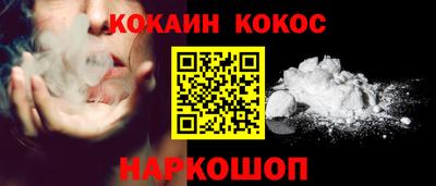 марки nbome Бузулук
