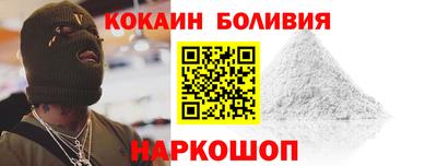ешки Будённовск