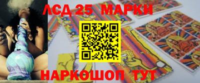 ешки Будённовск