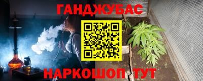 ECSTASY Бугуруслан