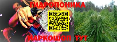 марки nbome Бузулук