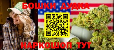ECSTASY Бугуруслан
