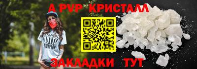 ECSTASY Бугуруслан