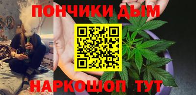 ECSTASY Бугуруслан