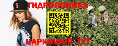 марки nbome Бузулук