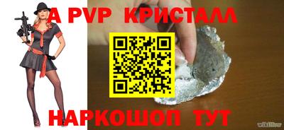 ECSTASY Бугуруслан