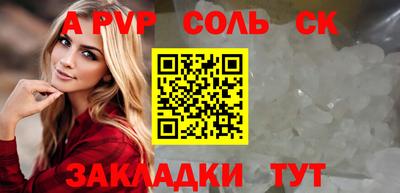 ECSTASY Бугуруслан