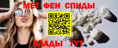 ECSTASY Бугуруслан