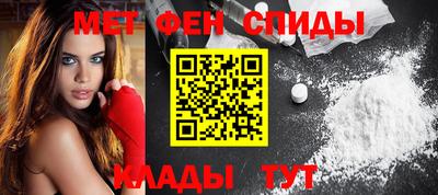 марки nbome Бузулук