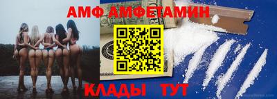 ECSTASY Бугуруслан