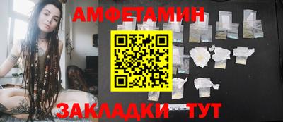 марки nbome Бузулук