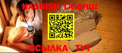 ешки Будённовск