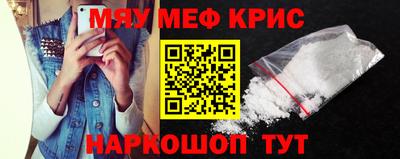 марки nbome Бузулук