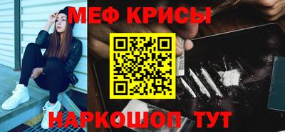 марки nbome Бузулук